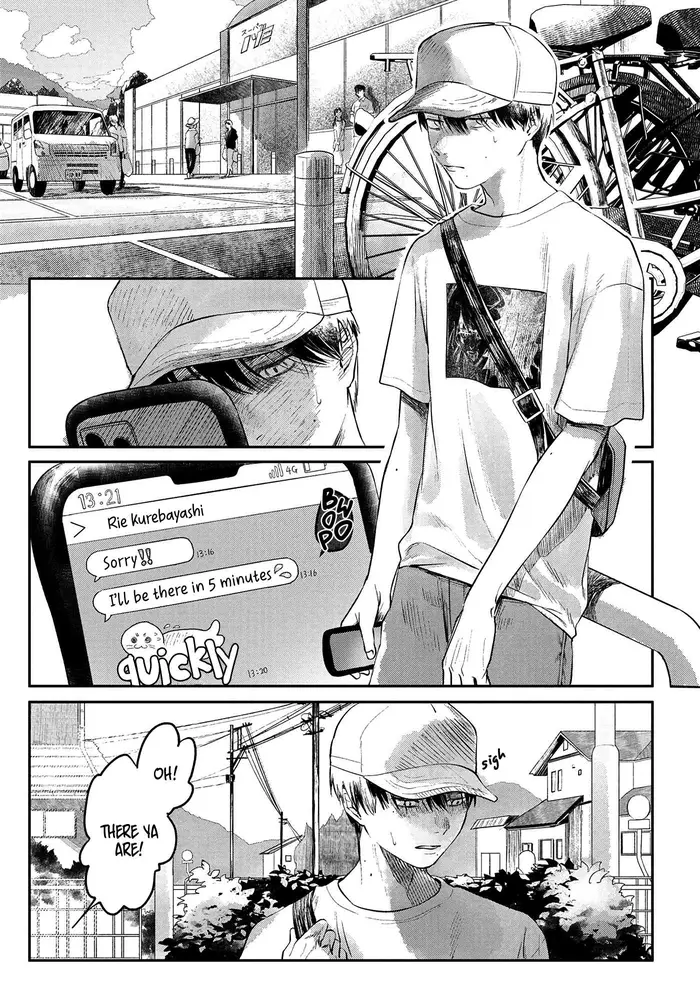 The Summer Hikaru Died Chapter 6 image 02_optimized